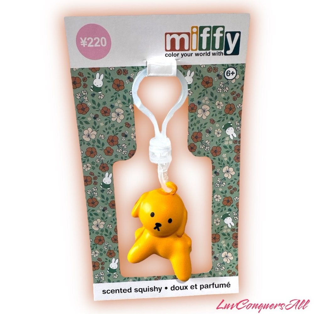 Color Your World with Miffy Dog Squishy Keychain